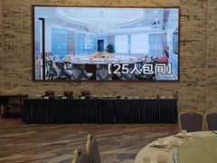 -圣丰城酒家·宴会(宝安大仟里店)