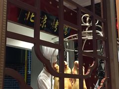 景观位-京味民福烤鸭店(建设四马路店)