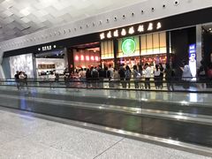 -陈鹏鹏潮汕菜(宝安机场T3航站楼店)