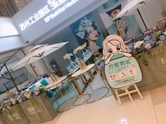 -苏州现代传媒广场商业