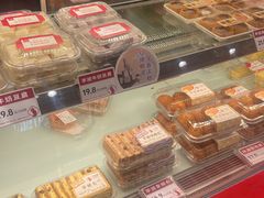 -汪保来(杭州解放路店)