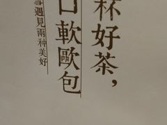 -奈雪的茶(金华永盛店)