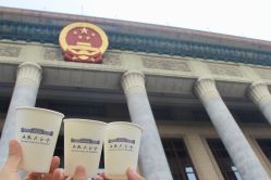 -人民大会堂宴会厅
