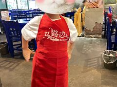 -马路边边串串香(苗栗路店)