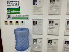 -北京大学口腔医院(第二门诊部)