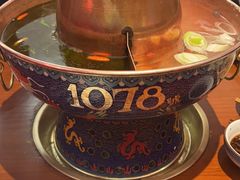 -1078號老北京涮肉(万达广场店)