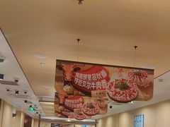 -海底捞火锅(江宸天街店)