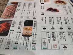 -南京大牌档(三阳广场苏宁店)