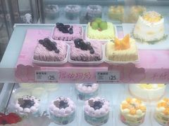 -甜星Star·生日蛋糕(百盛店)
