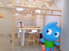 -CoCo都可(恒隆456店)