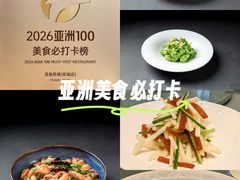 -熙楼(翠湖店)