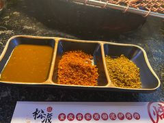 -松渡·鲜肉泥炉烤肉(时代天街店)