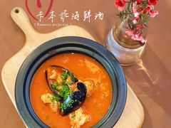 卡本妮海鲜汤-卡本妮法餐厅·北京和平宾馆