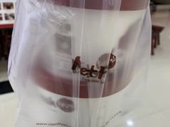 -鲜芋仙(常州吾悦国际广场店)