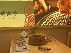 -闻老头·菊花炭烤肉(D11店)