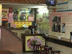 -老西关濑粉(文明路店)