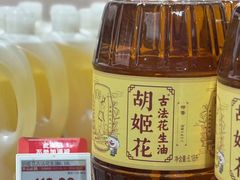 -7fresh七鲜(大族广场店)