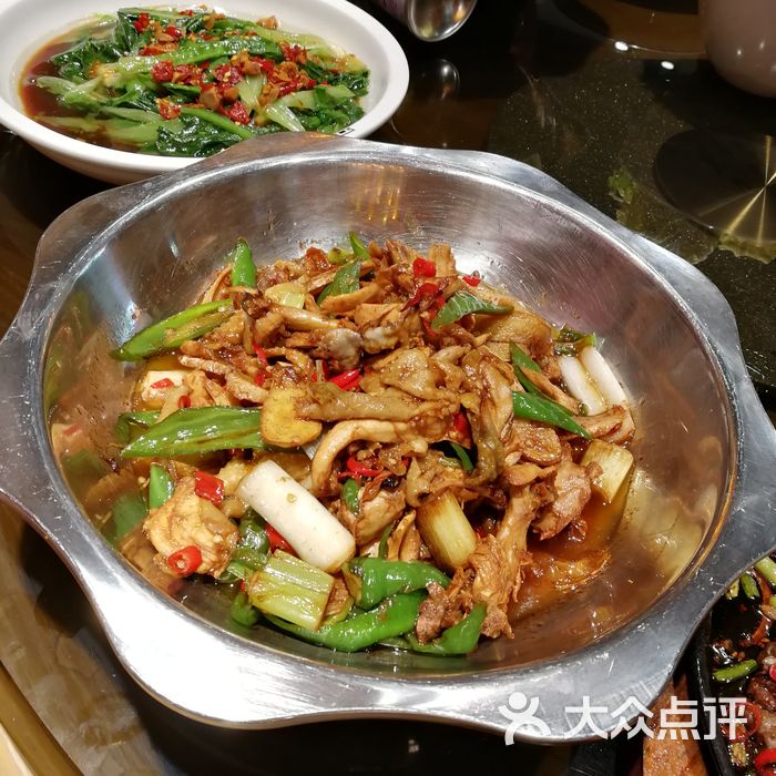 爱饭图片-北京湘菜-大众点评网