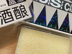 -廣蓮申·海派點心(北外滩来福士城市集市·里弄店)