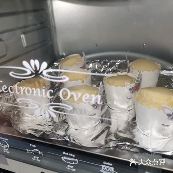 戚风纸杯蛋糕 疫情宅在家，爱上了甜品烘焙