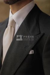 -伊布老裁缝西装礼服定制