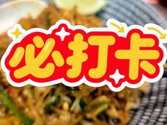 -新金桥广场