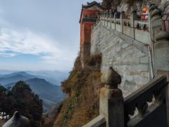 -武当山风景区