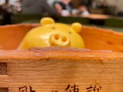 -点心传说·粤菜点心(佐阾虹湾店)