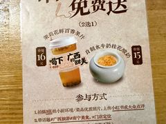 -桂小厨广西菜(青秀万达店)