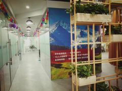 -全欧语言留学考试(德法西意俄南京总部校区)