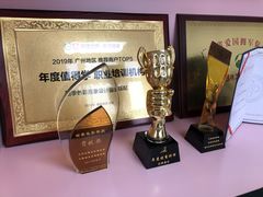 -四季美学色彩形象管理服装搭配