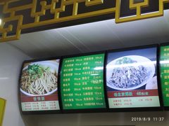 -白魁老号饭庄(交道口店)