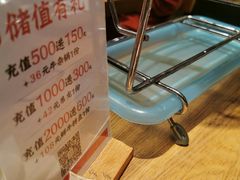 -掂档潮汕牛肉火锅(cityon熙地港店)
