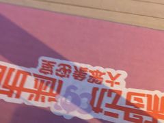 -移动谜城·大笨象密室逃脱(五棵松店)