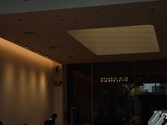 -SAANCI山池咖啡(海上世界文化艺术中心店)