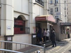-峨嵋酒家总店(车公庄店)