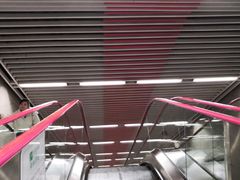 -红土地(地铁站)