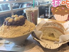-劳顶笨咖啡(丽水宜家店)