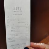 💰38即可拥有花园酒店下午茶