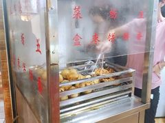 -思北花生汤