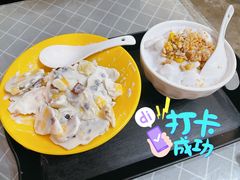 -129老爸茶丨清补凉