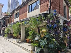 -Money Shops(愚园路店)