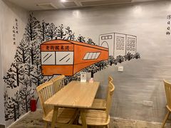 -正南齐北·老街糯米团(洪崖洞店)