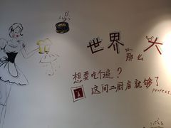 -二厨·吊桥小院·脆皮烧鸡公·本地农家菜(沿江西路店)