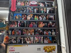 -利强记北角鸡蛋仔(弥敦道店 )