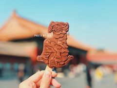 -故宫博物院(故宫)