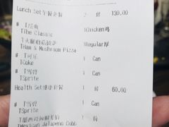 账单-Q MEX 库迈墨西哥餐吧(三里屯店)