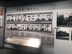 -陈云纪念馆