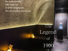 -ASPIRYNA酒吧水烟吧(太古里店)