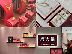 -茂业百货(东门店)